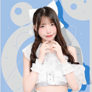 音海りほ